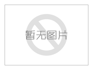 荣誉资质